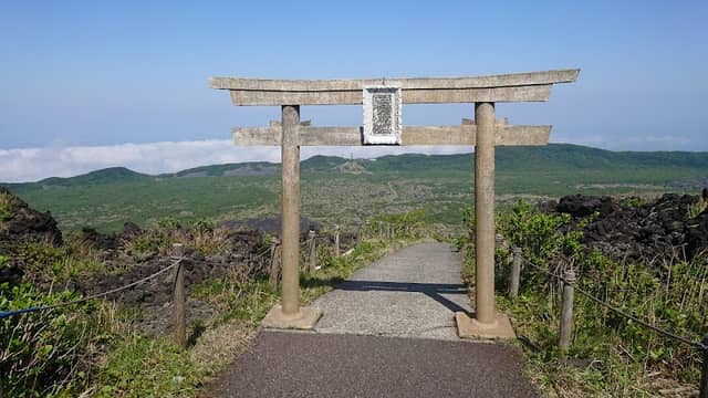 Ohachi Meguri Path Around the Crater - Image 1