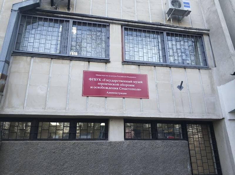 Gosudarstvennyy Muzey Geroicheskoy Oborony I Osvobozhdeniya Sevastopolya - Image 2
