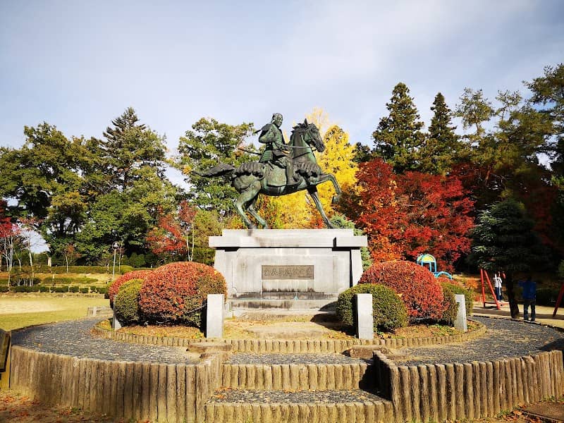 Shiroyama Park - Image 2