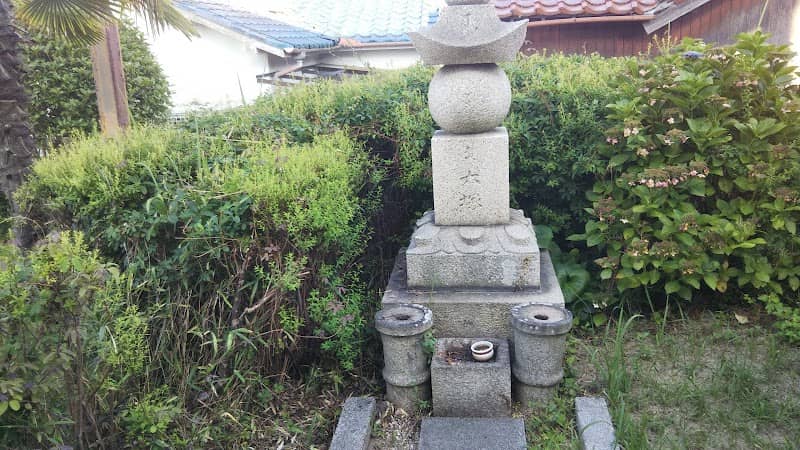 五輪塔 - Image 1