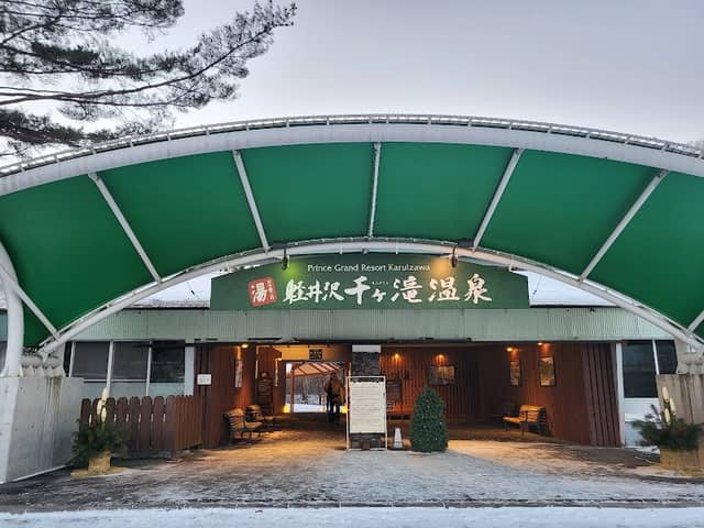 Karuizawa Sengataki Hot Spring - Image 3