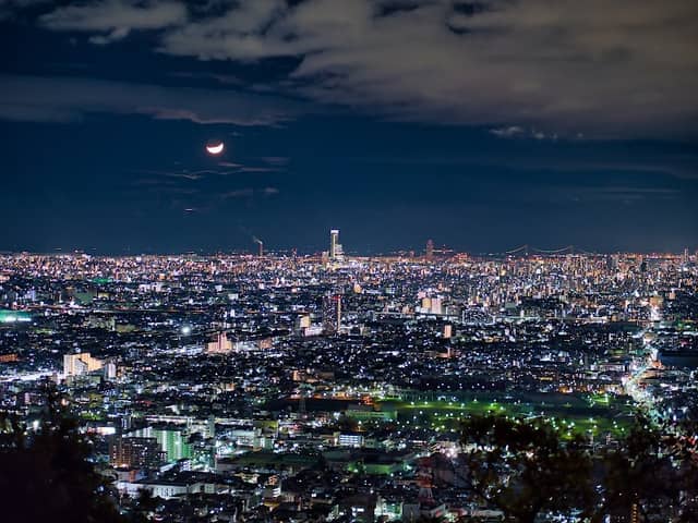 みはらし広場 - Image 1