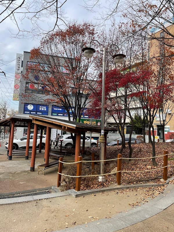 학산어린이공원 - Image 1