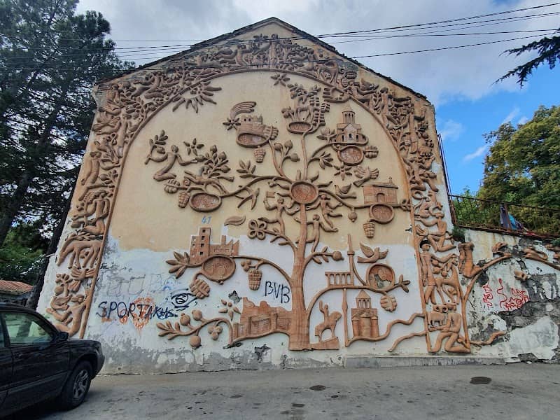 დეკორატიული კედელი Decorative Wall - Image 1