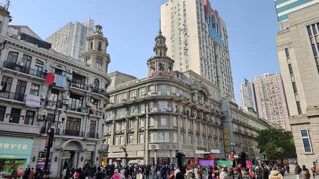Jianghan Road Pedestrian Street - Image 1