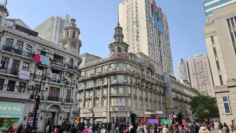 Jianghan Road Pedestrian Street - Image 1