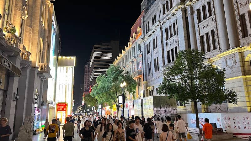 Jianghan Road Pedestrian Street - Image 2