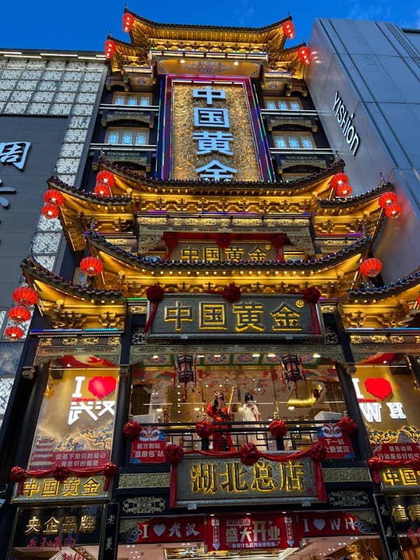 Jianghan Road Pedestrian Street - Image 3