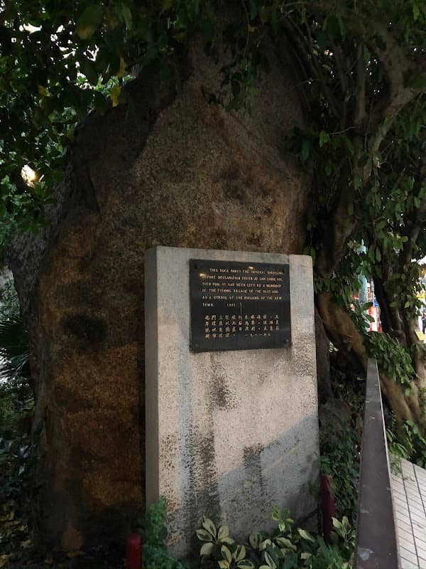 Ki Lun Kong Public Park - Image 2