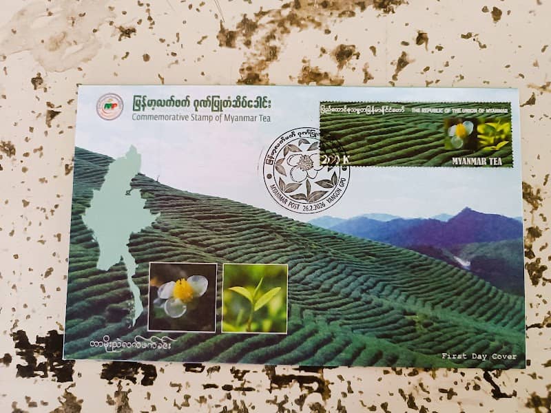 ရန်ကုန်စာတိုက်ကြီး - Image 1