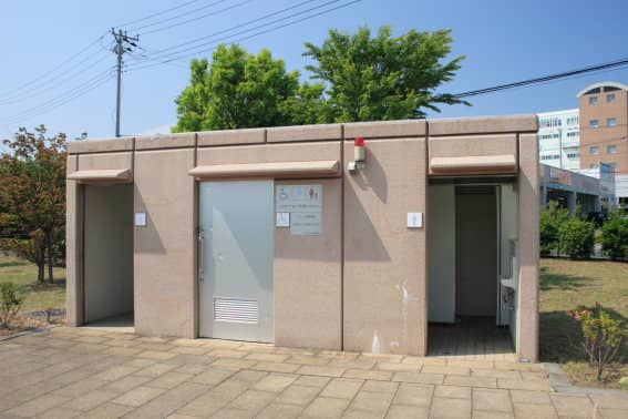 Koyama Kaminuma Park - Image 2