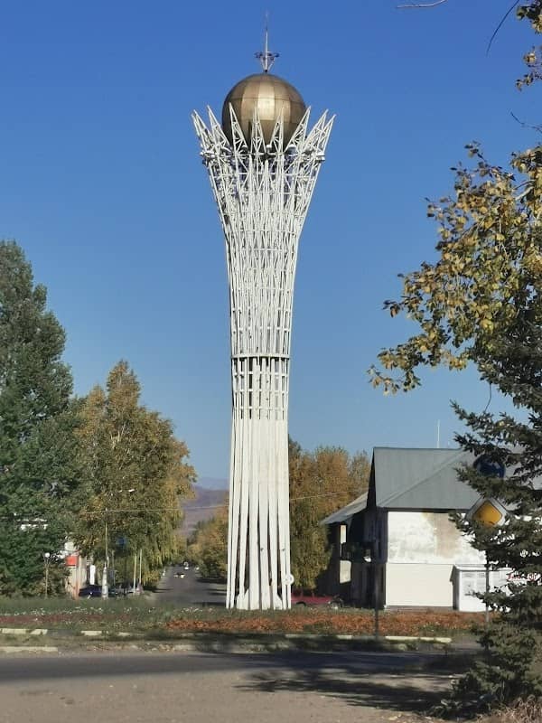 Bayterek - Image 1