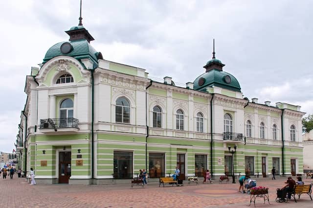 Muzeyno-Vystavochnyy Tsentr Tambovskoy Oblasti - Image 1