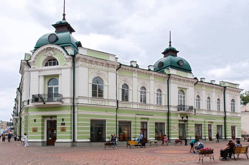 Muzeyno-Vystavochnyy Tsentr Tambovskoy Oblasti - Image 1