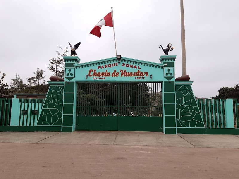 Parque zonal Chavin De Huantar - Image 1