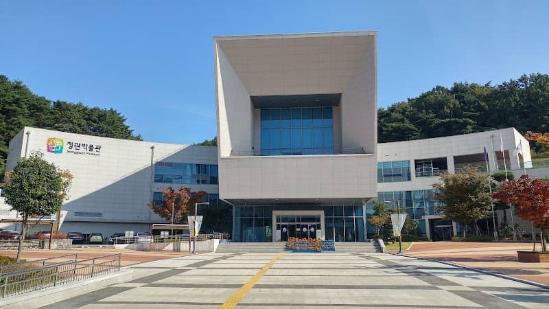 Jeonggwan Museum - Image 1