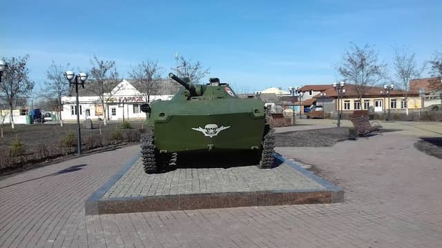 Park Vdv - Image 1