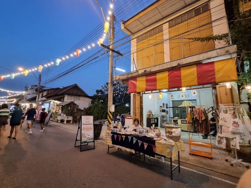บ้านบุญสืบ - Image 1