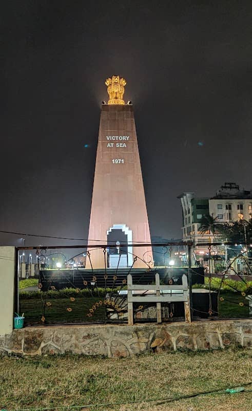 Victory At Sea War Memorial - Image 1