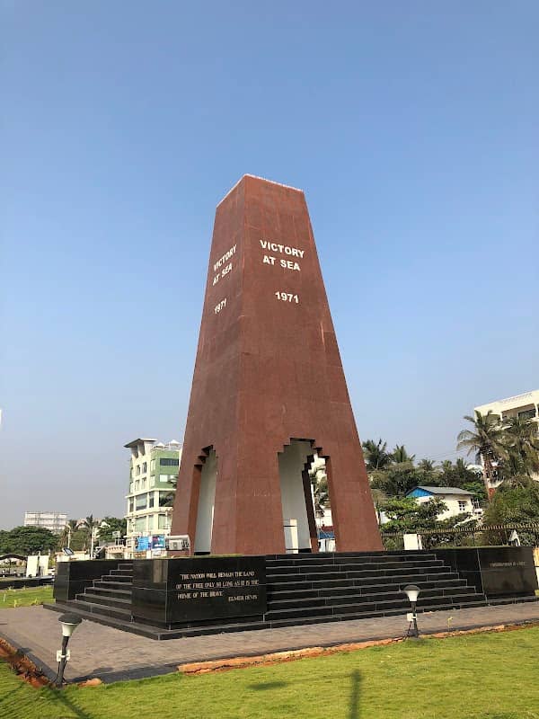 Victory At Sea War Memorial - Image 2