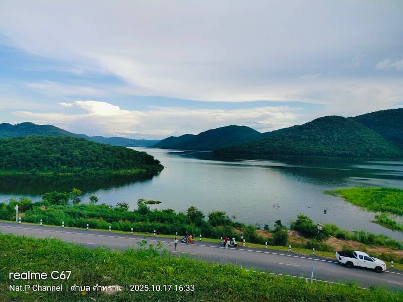 Muak Lek Dam - Image 1
