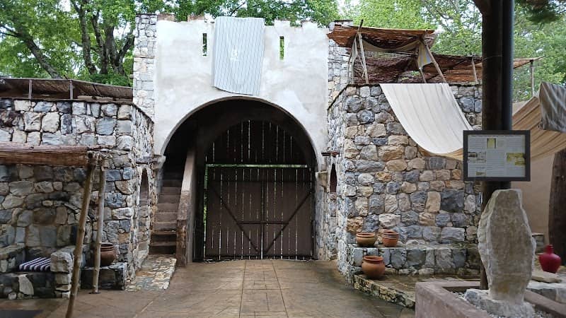 Biblical History Center - Image 2