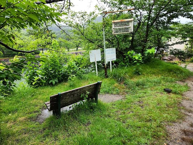 Kumiko Bench - Image 1