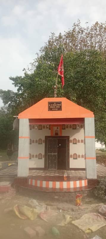 Shiv Mandir - Image 1