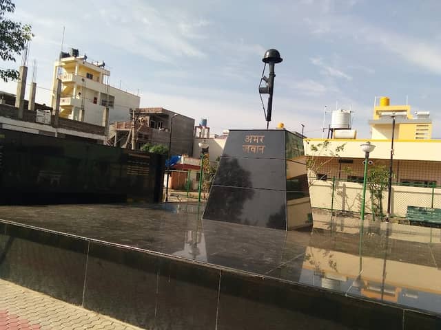 Field Marshal Cariappa Park - Image 1