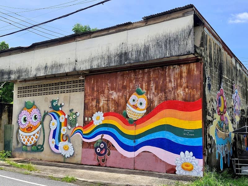 Street Art นครนายก - Image 1