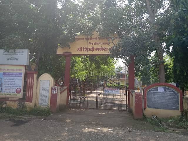 Balsanskar Bal Udyan - Image 1