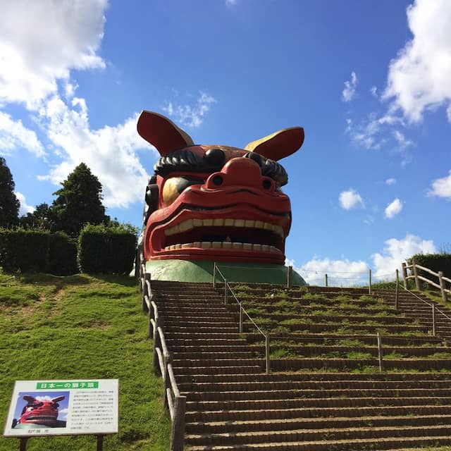 Hitachi Fudokinooka - Image 1