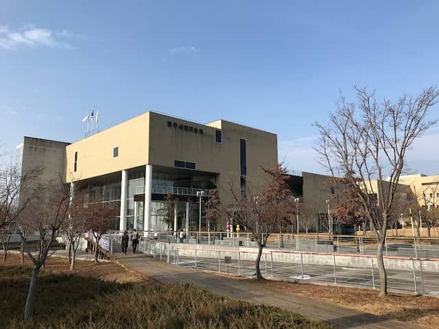 Gwangju Museum of Art - Image 1