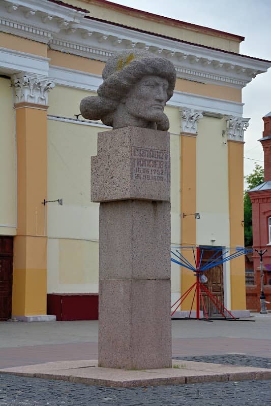 Pamyatnik Salavatu Yulayevu - Image 1