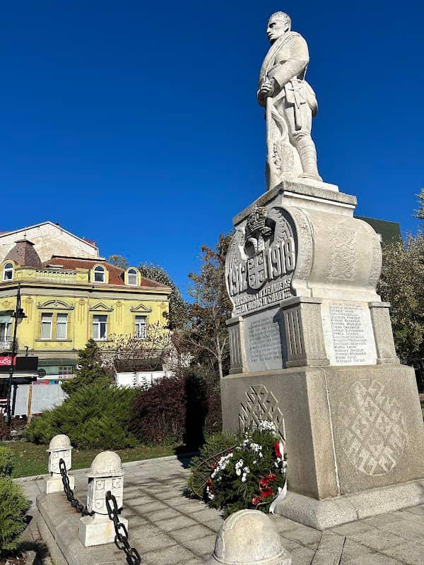 Serbian Warrior - Image 1