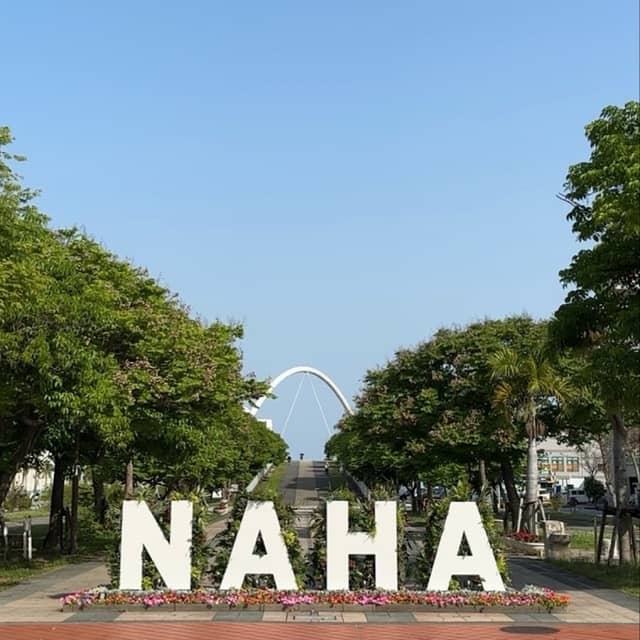 NAHA モニュメント - Image 3