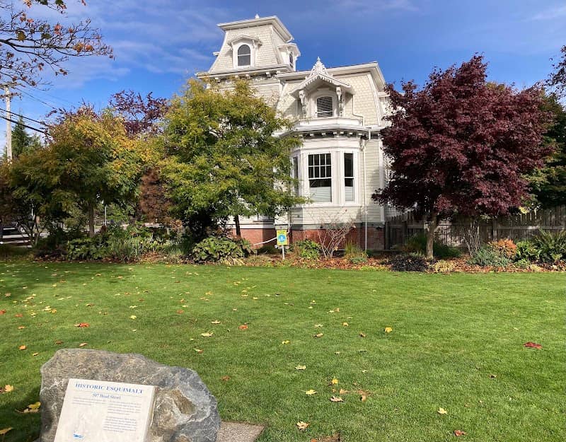 Captain Jacobson Park - Image 1