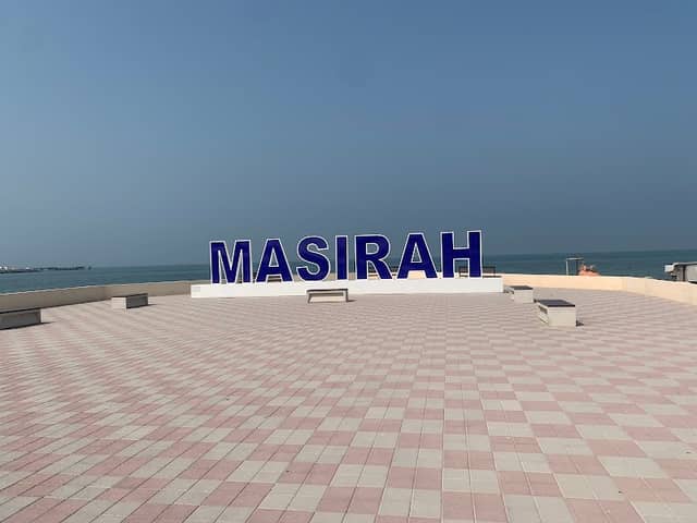 Masirah Sign | لافتة مصيرة - Image 1