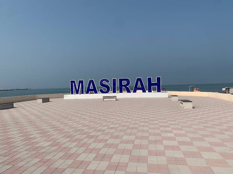 Masirah Sign | لافتة مصيرة - Image 1
