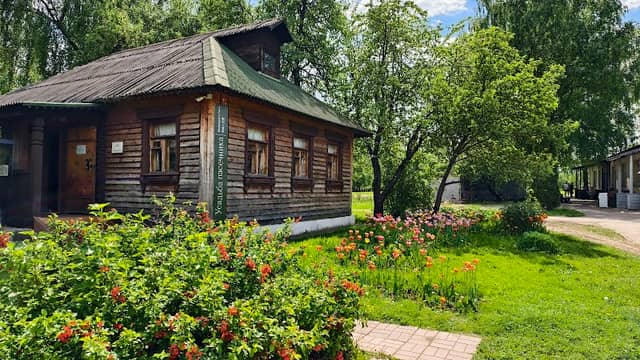 Usad'ba Pasechnika - Image 1