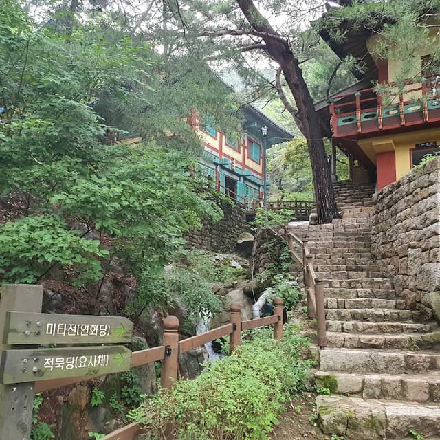 Samgaksan Geumseonsa Temple - Image 2