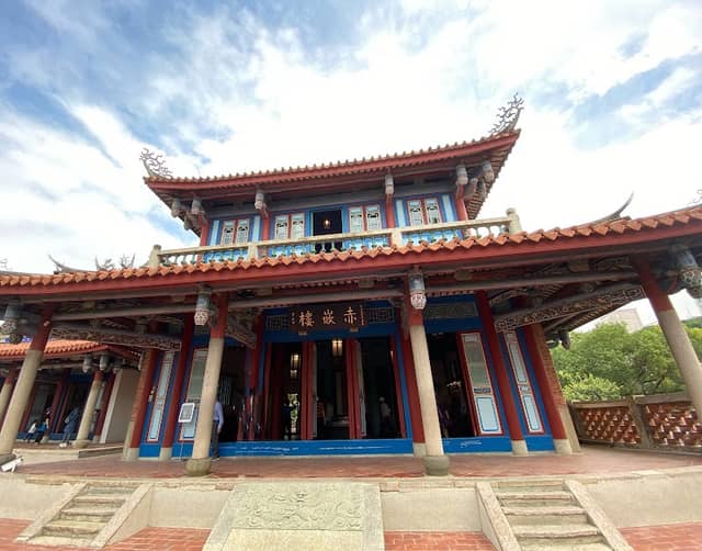 Chihkan Culture Park - Image 1