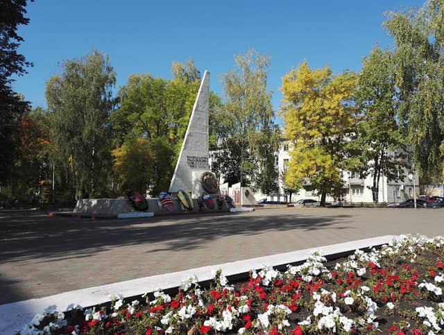 Vechnyy Ogon' - Image 1