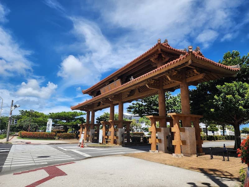 Ginowan Seaside Park - Image 1