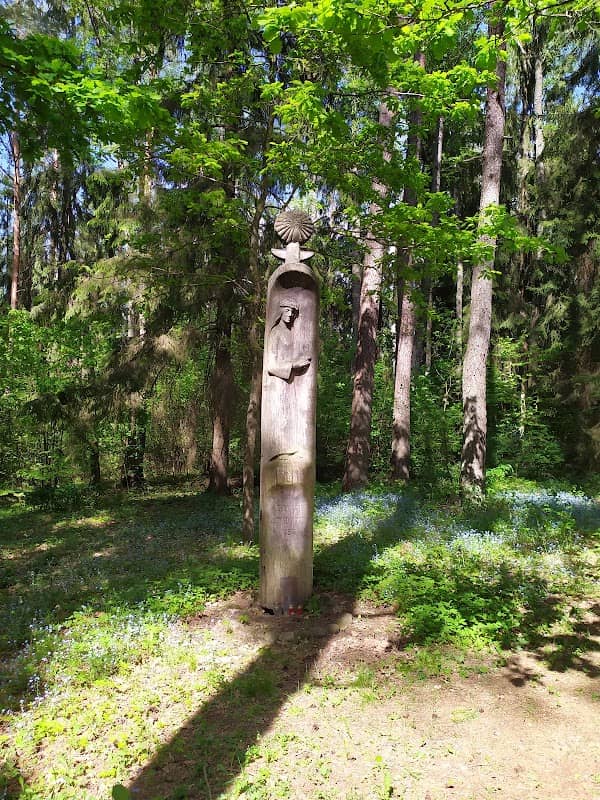 Kulionių piliakalnis - Image 1