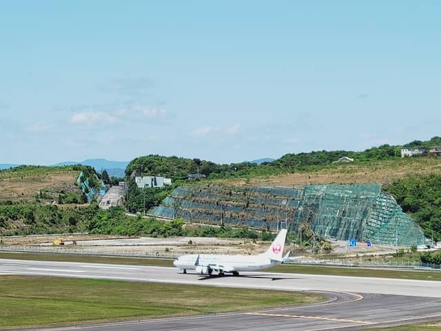 Airport Park - Image 1