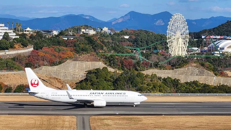 Airport Park - Image 2