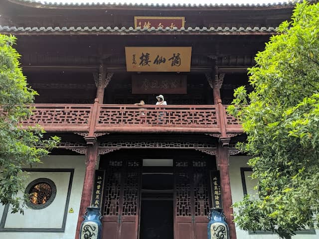 Tangligong Qinglian Temple - Image 1