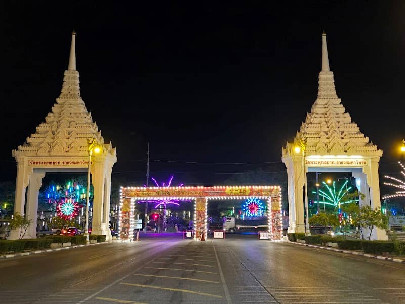 แยกวัดพระพุทธบาท - Image 1