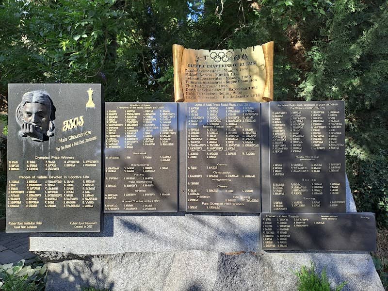 Olympic Champions of Kutaisi - Image 1